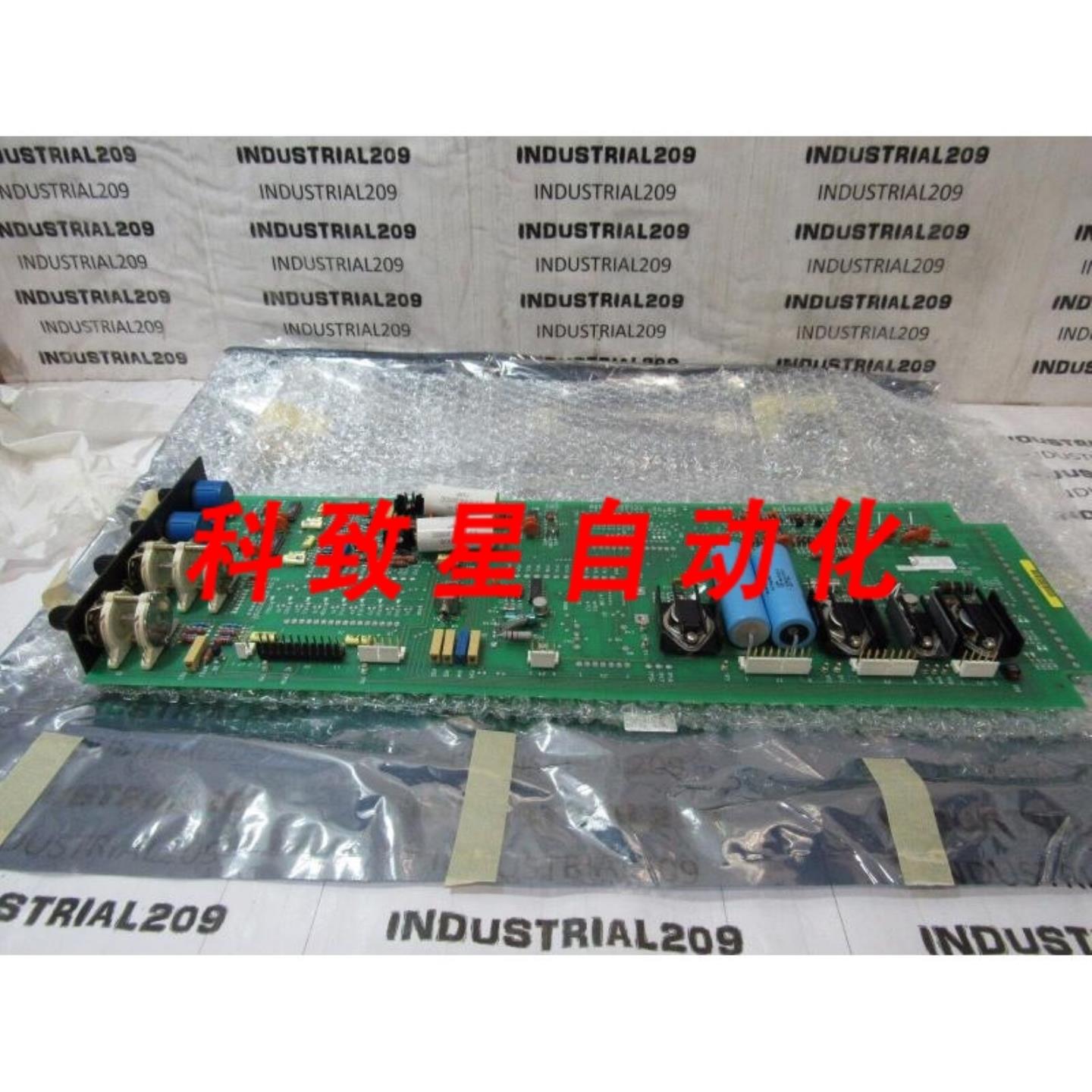 工业配件885-090100混音器板