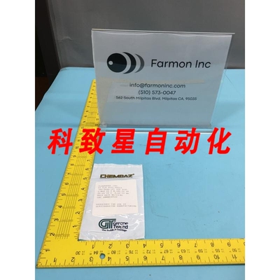 工业配件9121-SS513 O-RING AS-568A-121 CPD 513 2-121 135871