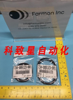 工业配件LAM 734-008123-001 O-RING 12.00 ID X 0.125 C/S 14009