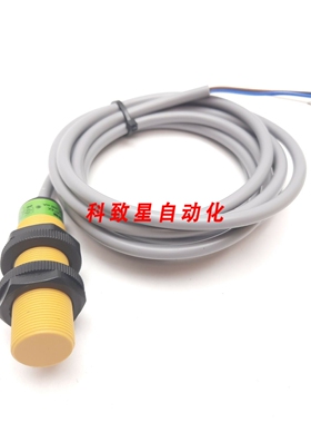 工业配件NI8-S18-VP4X电感式接近传感器8MM 10-65VDC200MA PN