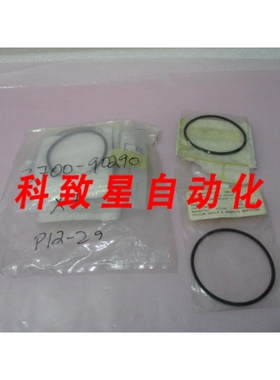 工业配件AMAT 3700-90290 O-RING BS235 78.97X3.53 416693