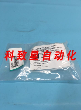 工业配件AMAT 00211311 CUP OUTER RIGID COIL SPRT ELECTRA IMP-