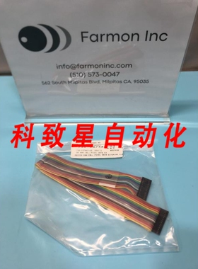 工业配件LAM 730-037462-03 30 RIBBON CABLE PIXEL DATA EX 1644