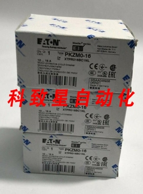 工业配件3件 PKZM0-16断路器XTPR016BC1NL