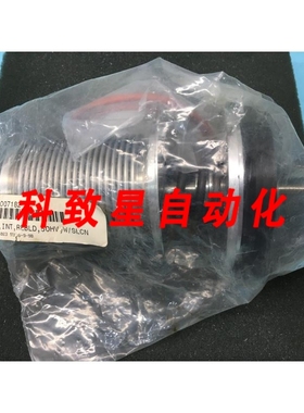 工业配件100007182 KIT INT REBLD 50HV W/SLCN 122328