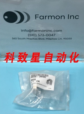 工业配件AMAT 00209487 HINGE RIGHT LID PUMPING PLATE DXZ 1773