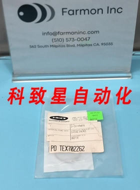 工业配件MCDOWELL 2-131-KA4079 O-RING 062716 KALREZ 175816