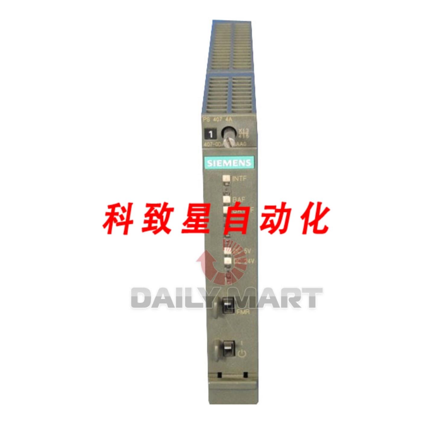 工业配件6ES7 407-0DA01-0AA0 6ES7407-0DA01-0AA0 电源