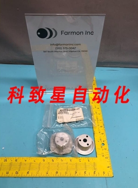 工业配件LAM 2201053 (A)DRIVE PULLEY BEARNG PVT MNT 174526