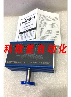 工业配件275876-EU 275