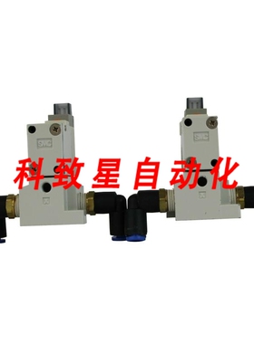 工业配件电磁阀 24 DC P/N SYJ524-5M02-01