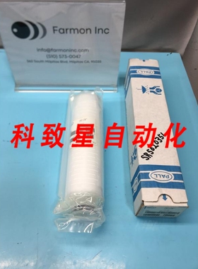 工业配件PALL AB1FT3EH1 EMFLON 0.1UM FILTER 176848