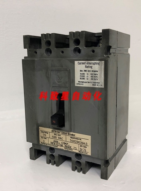 工业配件CH HFB3070A 70A MARK 75断路器25KA 480600V 3极70安培