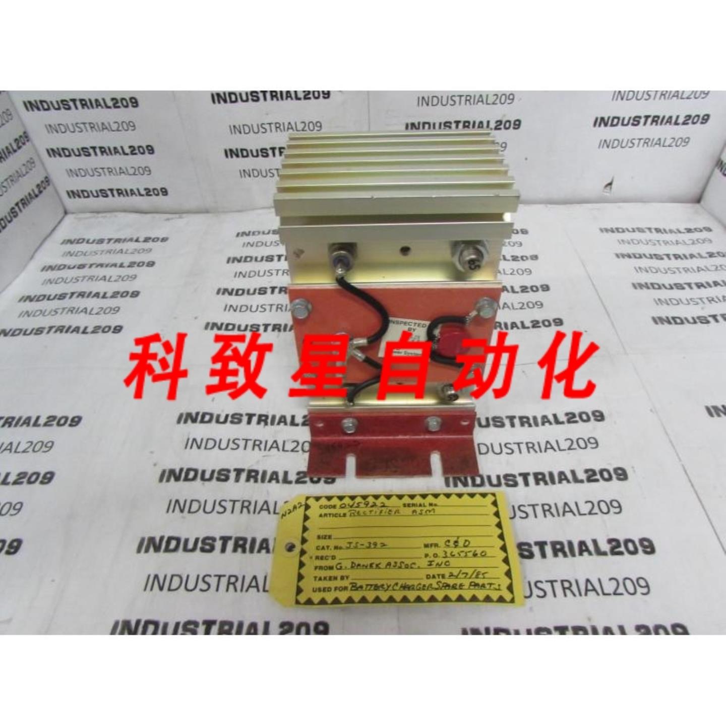 工业配件C&D电源系统整流器JS-392