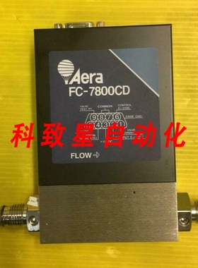 工业配件AERA FC-7800CD质量流量控制器GAS 1500 SCCM