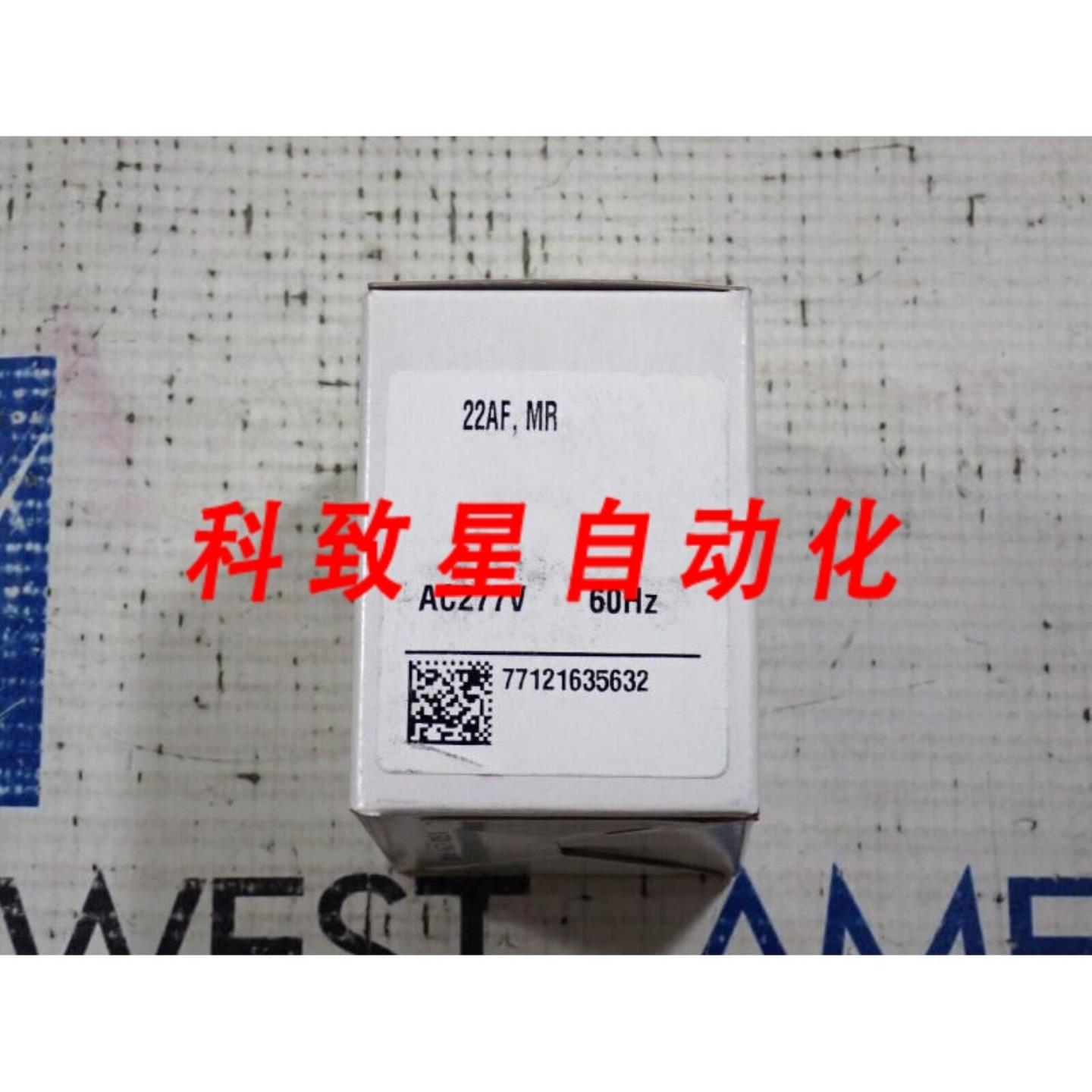 工业配件LS 22AF MR 替换 AC277V 77121635632 MC-6A-18A AC