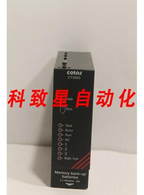 工业配件COTAS CT3503
