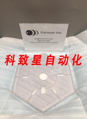 工业配件AMAT 0020-04014 UPPER CAP INSULATOR GAS COOLED 94-75