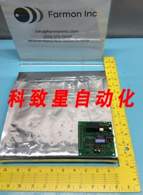 工业配件16723B BOARD ASSY TIMER FLASHER PCB 16723-01 141201
