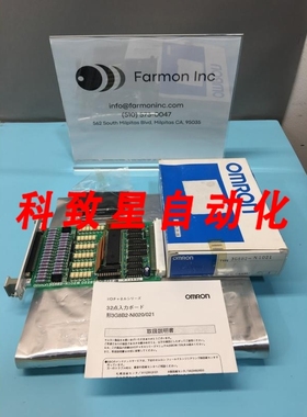工业配件3G8B2-NI021 INPUT MODULE 124738