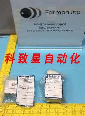 工业配件A0228-02 COVER CAM FOLLOWER LEFT+ A0228-01 COVER 181