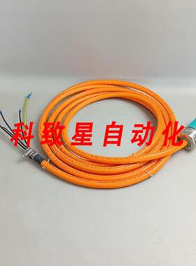 工业配件6FX8002-5DA31-1AF0 5M运动连接800 570108000201