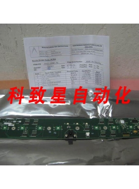 工业配件ASYST 3200-4346-04 PCB ASSY TRI-RGB LEED CROSSING 3
