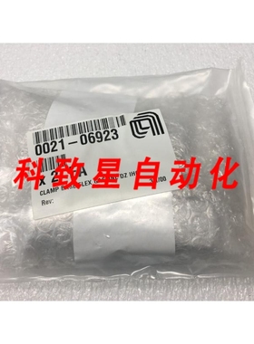 工业配件AMAT 0021-06923 CLAMP BASE FLEX GASLINE DZ IHC 11832