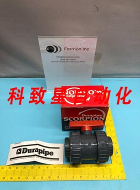 工业配件DURAPIPE SCORPION 12-88010 50MM EPDM SEALS PLAIN SOC