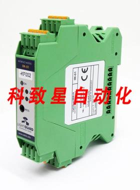 工业配件SABIK LIGHTGUARD BUS IM-01 IM01接口模块9-36VDC