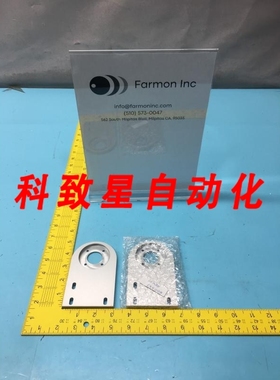 工业配件LAM 600337 BRACKET MOTR DRIVE MTG 169167