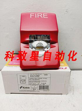 工业配件KIDDE EG1VRF 壁式 15-75CD