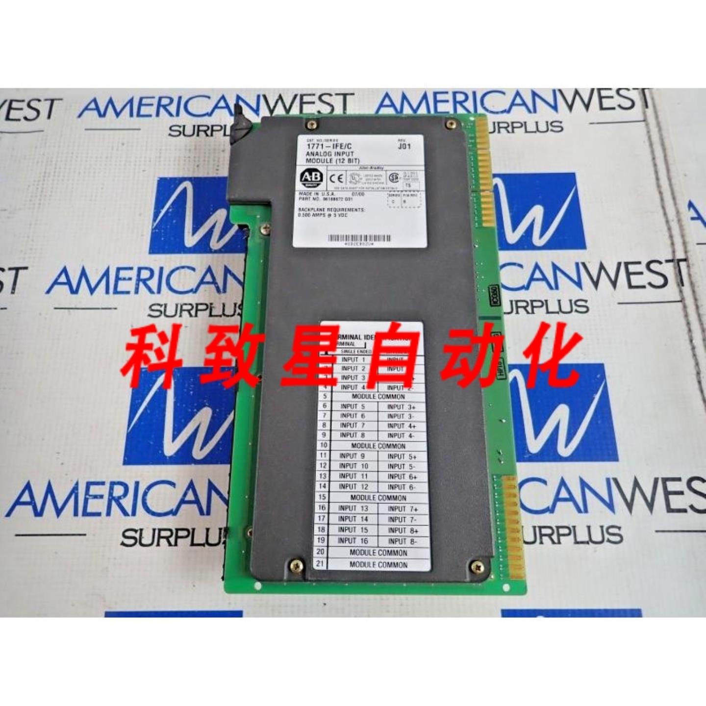 工业配件1771-IFEC REV JO1模拟输入模块12位系列CFW REV B