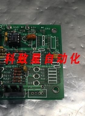 工业配件99-80089 DUAL REFLECTIVE SPEED CONTROL CHILL PLATE 1