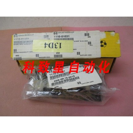 工业配件AMAT 1110-01031 NETWORK INPUT DNET 8-DROP 16-CH 24VD