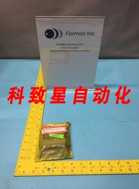 工业配件E17026560 PLATE SUPPRESSOR 812037 136229