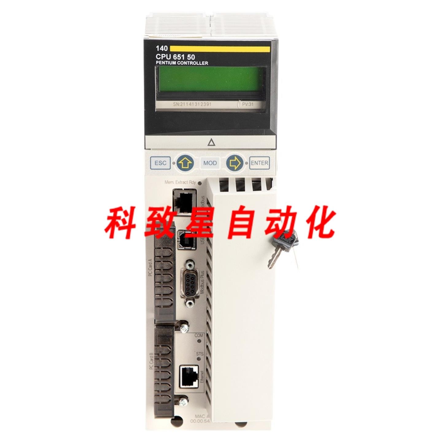 工业配件140CPU65150