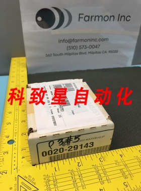 工业配件AMAT 00209143 CUP OUTER RIGID COIL SUPPORT SST VECT