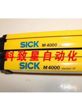 工业配件M40Z-043020TR0 M4000光栅一对