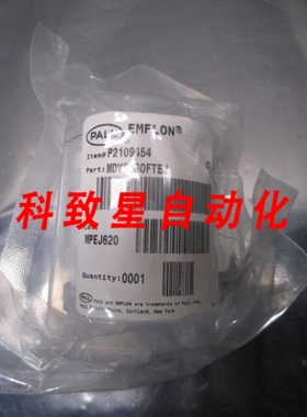工业配件PALL EMFLON MDY2230FTEJ RESIST FILTER 0.1 P2109454 1