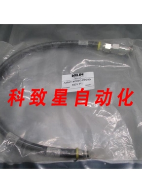 工业配件AMAT 00508699 HOSE ASSY FACILITY WATER RETURN RF-GEN