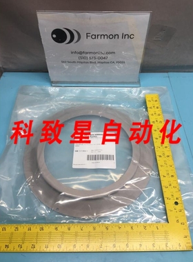 工业配件TEL D115267 PIE PAN SHIELD SP2 200MM RGAS SS 156889