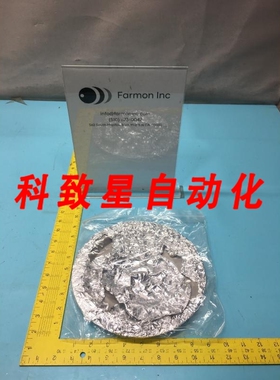 工业配件00-664219-00 SHIELD PRESSURE PLATE 0066421900 163320