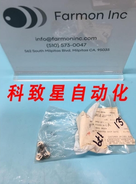 工业配件D115019 SPRING RESTS 185697