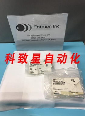 工业配件SS-CHF6-1 POPPET 5300 PSIG CHECK VALVE FNPT 3870-013