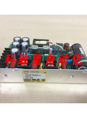 工业配件MRE-05006U电源