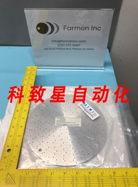 工业配件LAM 715-140125-001 LOWER BAFFLE PLATE 125521