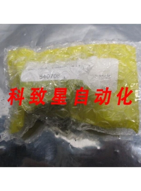 工业配件08282001 APERATURE SLIT 101905