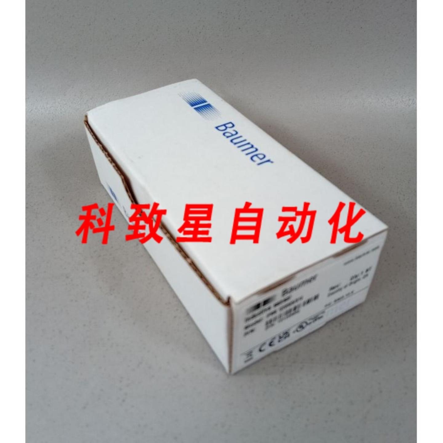 工业配件IPRM 12I9505S14