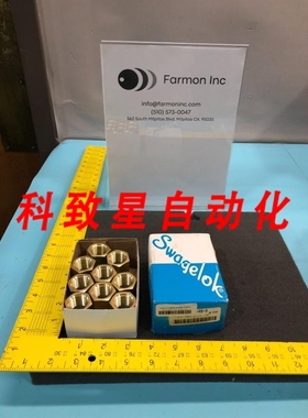 工业配件3/4 MNPT X 1/2 FNPT REDUCING BUSHINGS 179444